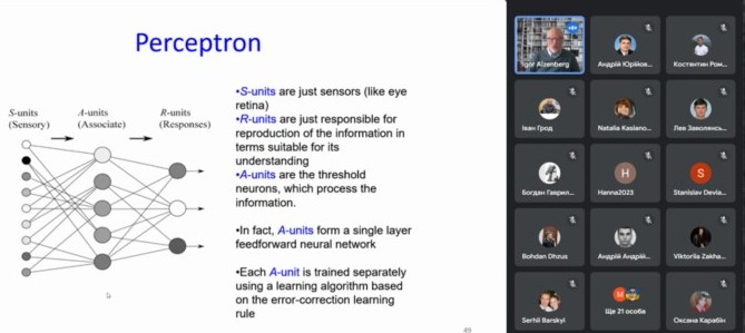 Учасники міжнародного лекторію.jpg